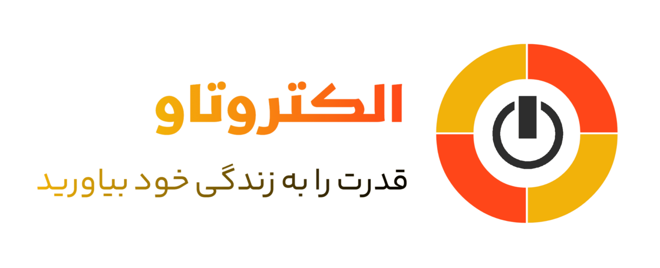 لوگو الکتروتاو